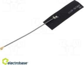 Antenna | 4G,LTE | 2dBi