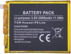 Battery HUAWEI P9 Lite