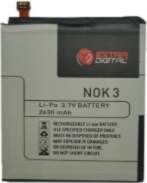 Battery NOKIA 3 (HE319)
