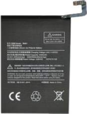 Battery XIAOMI Mi Max 3