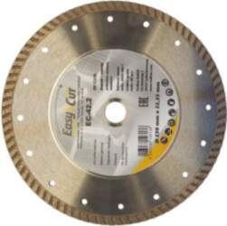 DIAMOND SEGMENTED CUTTING BLADE 350X3,2