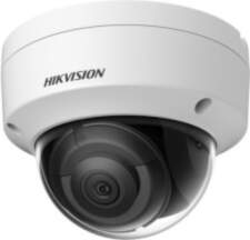 Hikvision DS-2CD2143G2-IS - IP security camera