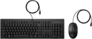 HP 225 Wired Mouse and Keyboard