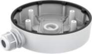 LevelOne CAS-7345 Junction box