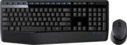 Logitech Wireless Combo MK345