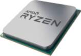 AMD Ryzen 5 5500F BOX