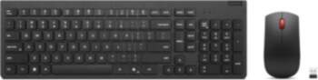 Basic Lenovo: keyboard and mouse set