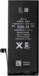 Battery Apple iPhone 7