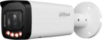 Dahua Technology Bullet IP security camera