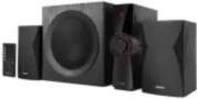 Edifier CX7 Active 2.1 Home