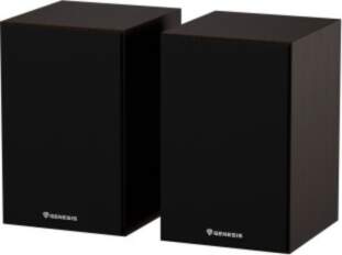 GENESIS Arsen 302 BT Brown Wired