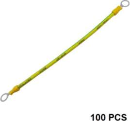 Grounding Cable, Cooper, 4 mm2, 20cm