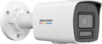 Hikvision 4 MP ColorVu 3.0