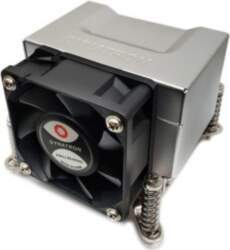 Inter-Tech Q-5 Processor Heatsink/Radiator 6 cm
