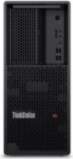 Lenovo ThinkStation P3 Tower Gen 2