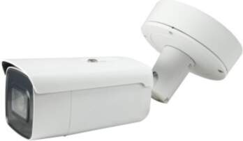 LevelOne GEMINI Zoom IP Network Camera