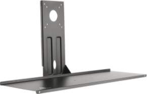 Maclean Keyboard Mount, Monitor Mount Add-on