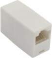 Sbox INLINE-CUPLER/R CAT5 INLINE-CUPLER RJ-45