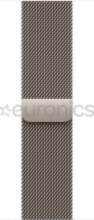 Apple Milanese Loop, 42 mm, nerūsējošā