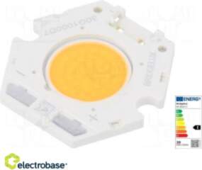 Barošanas gaismas diode | COB |