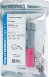 ESSENTIAL USB-A Port Lock (UL03) +