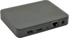 Gigabit Device Server Silex DS-600