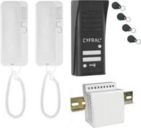 INTERCOM CYFRAL COSMO 2-TENANT BLACK