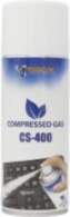 Sbox CS-400 Compressed Air Duster