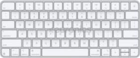 Apple Magic Keyboard, ENG, balta -