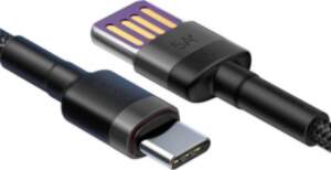 BASEUS USB cable - USB-C /