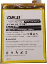 Battery HUAWEI Mate 7 (HB417094EBC)