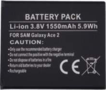 Battery SAMSUNG Galaxy Mini2, Ace Plus