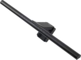 BenQ ScreenBar Pro monitor light Black