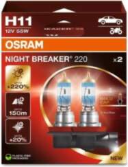 Bulb (Set of 2) H11 12V