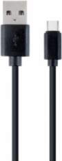 Gembird USB Male - USB Type