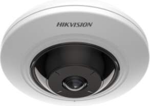 Hikvision Panoramic Series 5 MP AcuSense