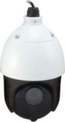 LevelOne GEMINI PTZ IP Network Camera