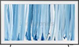 Samsung The Frame Pro, 85``, 4K