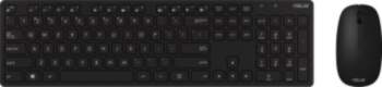 Asus W5000 | Keyboard and Mouse