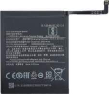 Battery XIAOMI Mi 8