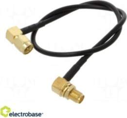 Cable | 50? | 0.3m