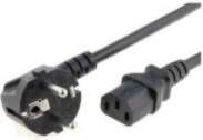 EU 220V power cable, 1.5m