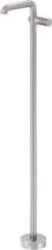 Freestanding basin faucet
