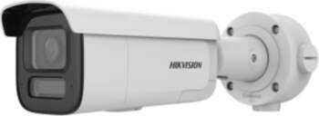 Hikvision Pro Series 4MP AcuSense Strobe