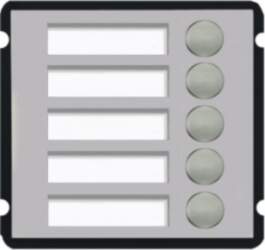 5-button module VTO2000A-B5