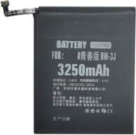 Battery XIAOMI Mi 8 Lite