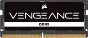 Corsair VENGEANCE memory module 64 GB