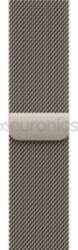 Apple 42mm Natural Milanese Loop, nerūsējošā