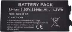 Battery LG G5