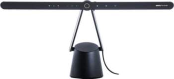 Benq Monitor Light | PianoLight